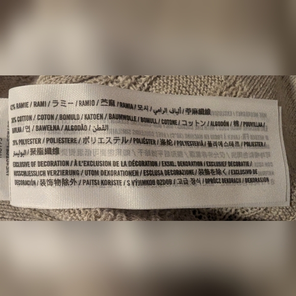 Abercrombie and Fitch Oatmeal Crew Knit Sweater - Picture 3 of 4